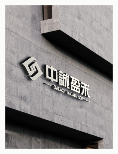 品牌文化